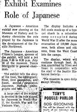 newspaper article
